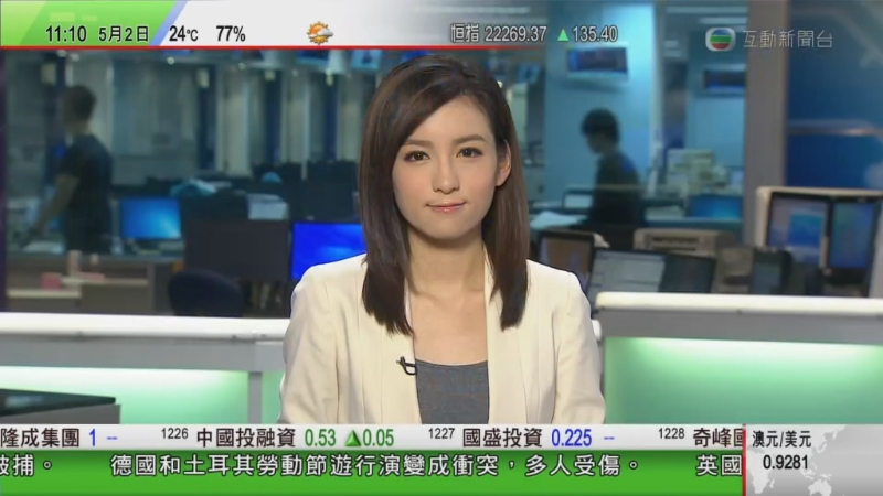 TVB前新闻小花台北游玩引发争议 吸睛黑丝短裙成焦点