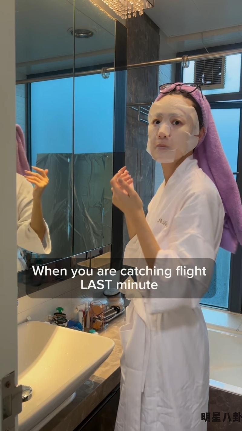 TVB前女星香港机场狂奔穿浴袍，网民质疑奇怪行为